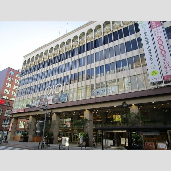 CABIN吉祥寺 丸井吉祥寺店本館