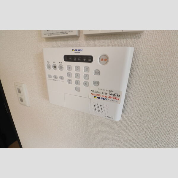 D-Serenoくすのき台303号室 アルソックセキュリティ