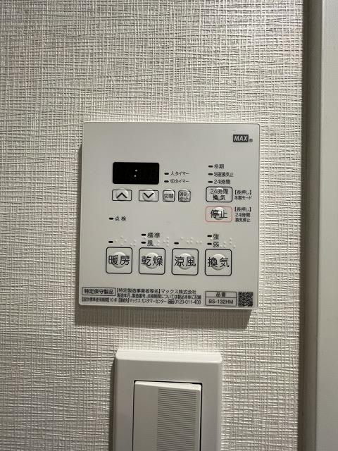 ・ARKMARK巣鴨sta.11階 その他