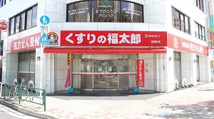 スカイコート東陽町ＥＡＳＴ 【ドラッグストア】くすりの福太郎木場駅前店まで892ｍ