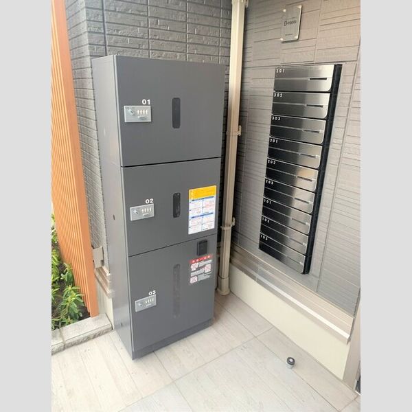 アーバンパイン301号室 宅配ボックス