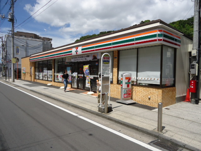 大倉山壱番館 【コンビニエンスストア】セブンイレブン横浜大倉山2丁目店まで455ｍ