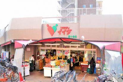 王華ビル2階 コモディイイダ東十条店
