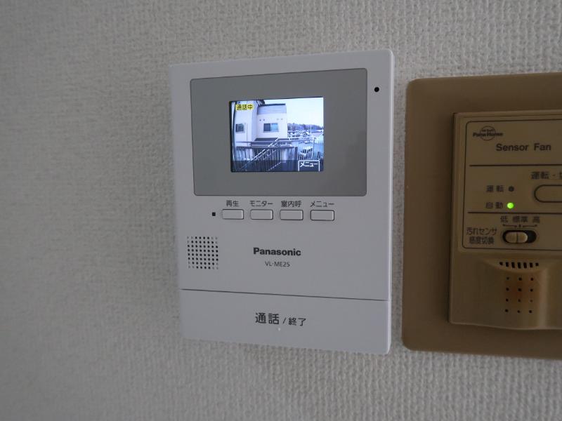 グリーンリーフ越野2階 部屋その他