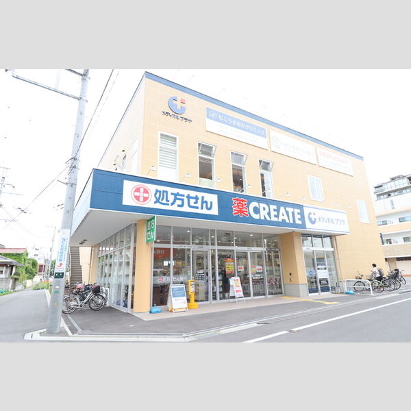 ラ・プランドール203号室 クリエイトSD川崎向ヶ丘遊園店