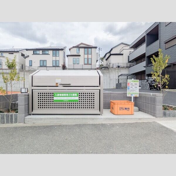 Ｃａｌｍｅ　Ｖｉｌｌｅ102号室 周辺