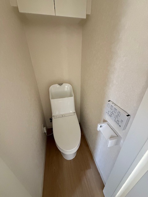 嵯峨野ハイツ2階 トイレ