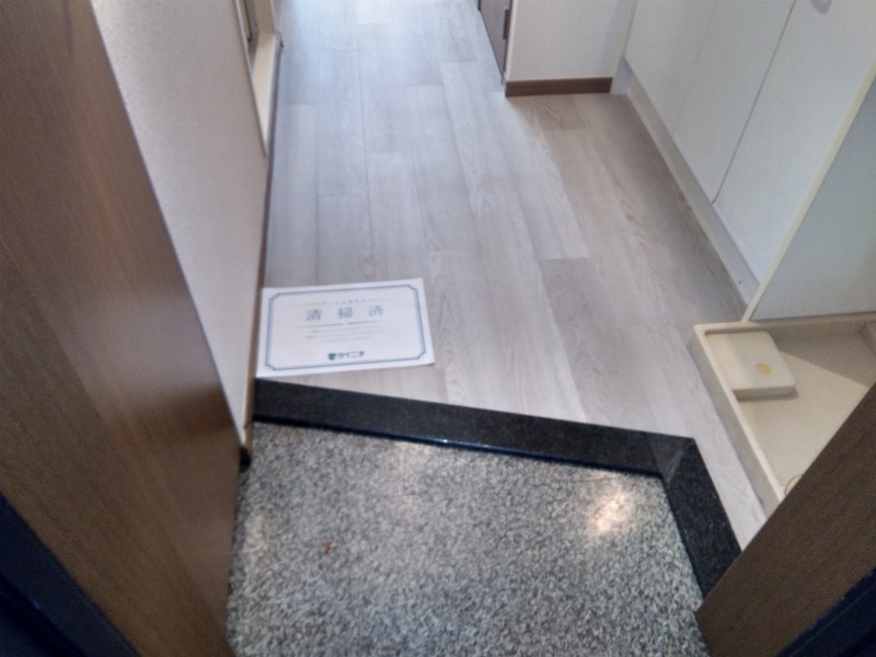 グランピーノ妙典(D-013)2階 玄関