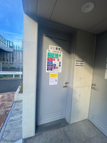 プライムアーバン恵比寿305号室 その他共有部分