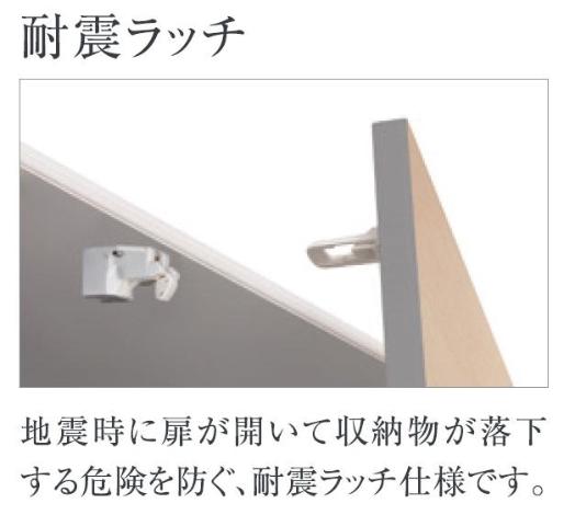 マルカート・テラス（Marcato・Terrace）202号室 キッチン（イメージ）