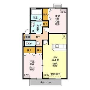 オーシャンヒルズ　EE201号室 間取