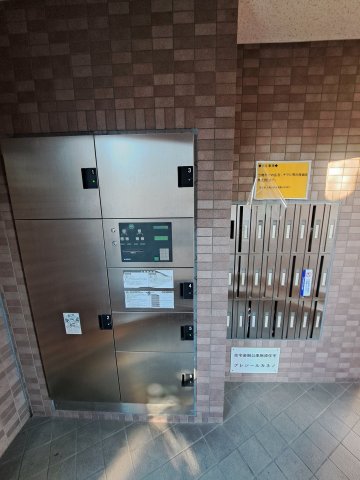 プレジールカネノ0207号室 その他