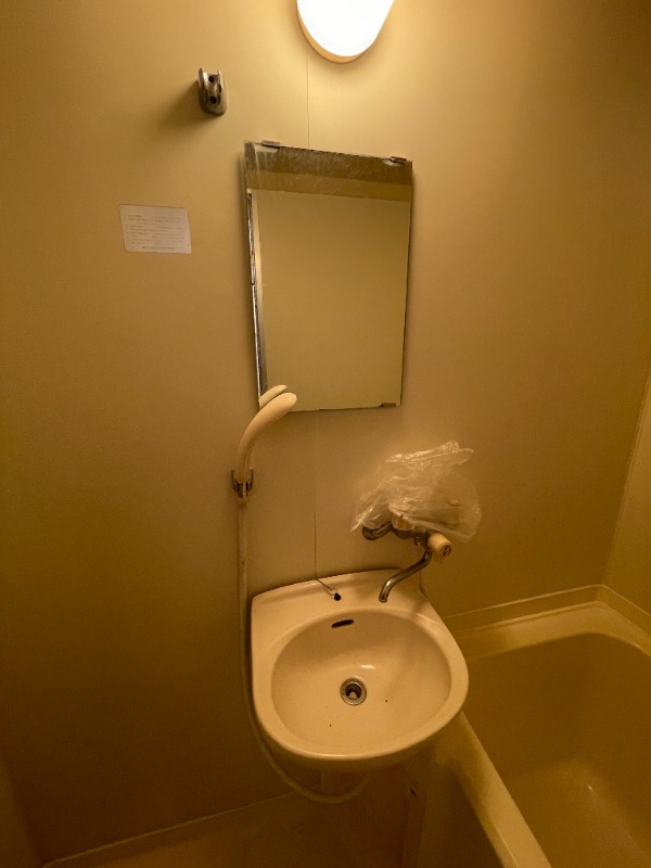 イーストパーク1階 洗面