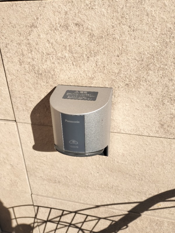 プラウドシーズン光が丘グレイス STAGE8 電気自動車　充電用コンセントあり