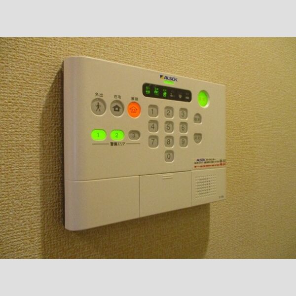ラ・メール長須賀 ALSOK　ホームセキュリティ