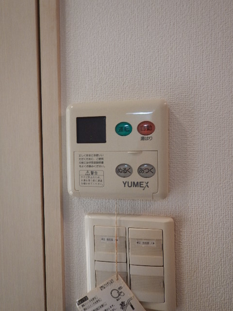 ガラ・シティ日本橋茅場町 部屋設備