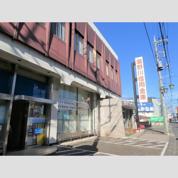 セジュールエメロード 瀧野川信用金庫新郷支店　750m
