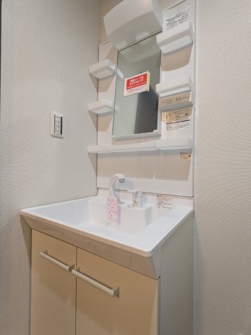 スタートライズ0202号室 洗面