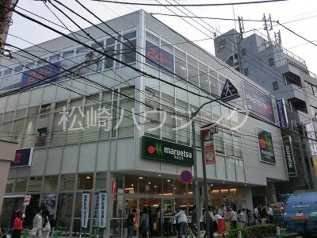 Ｎハイツ1階 マルエツ　新井薬師前店