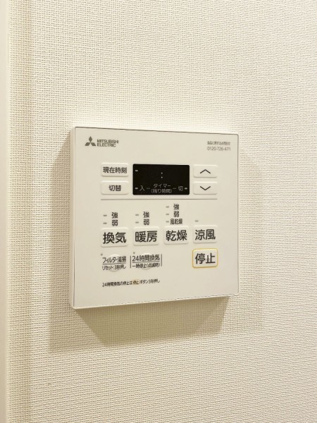 Ｂｒｉｌｌｉａ　ｉｓｔ　浅草4階 部屋設備