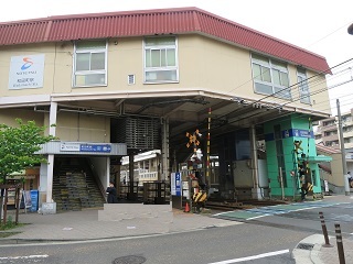 ブルーム常盤台国大前 【その他】和田町駅まで1200ｍ
