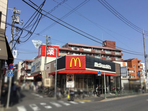 サザンロード氷川台2階 【ファーストフード】マクドナルド 氷川台駅前店まで329ｍ