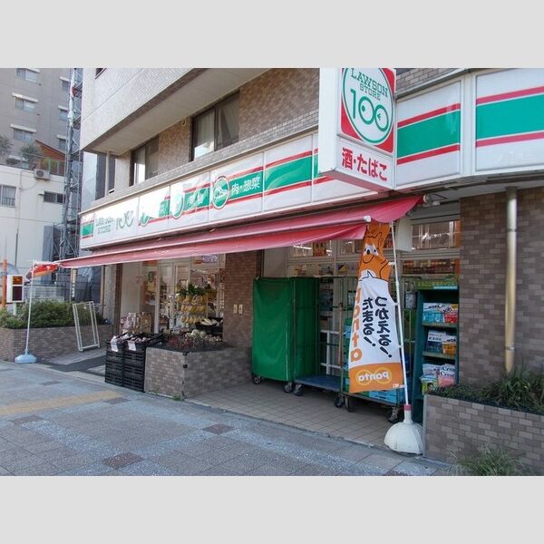 グレイス T 吉野町 ローソン100横浜吉野町店