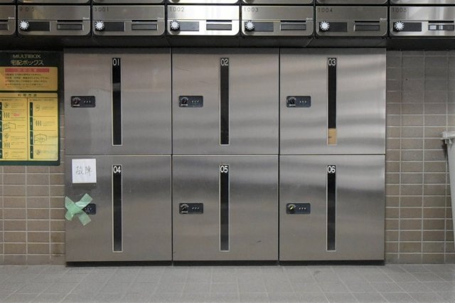 メインステージ日本橋箱崎1階 宅配BOX