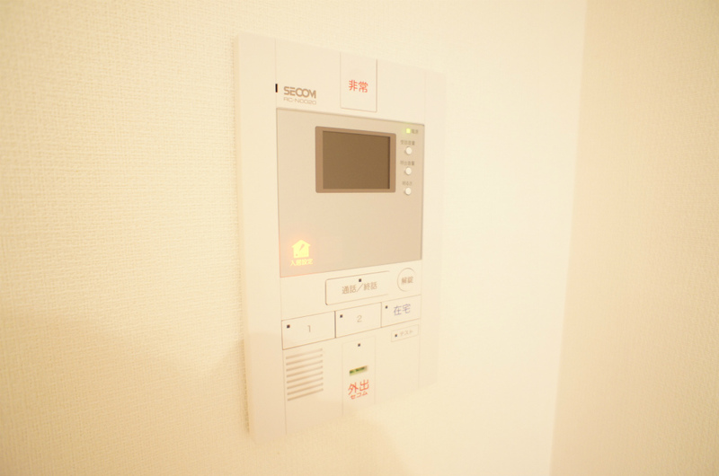 リブリ・パークヒル洋光台1階 部屋その他