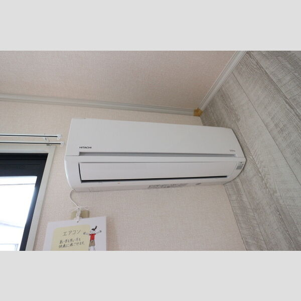 マリーゴールドA213号室 エアコン