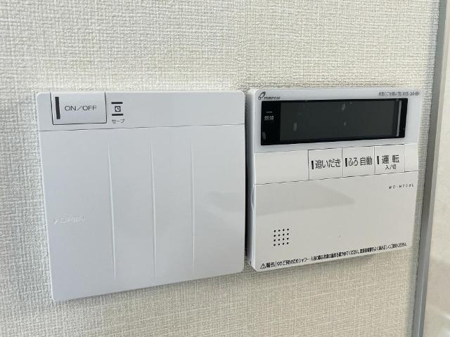 レオン106号室 給湯、リビング床暖房