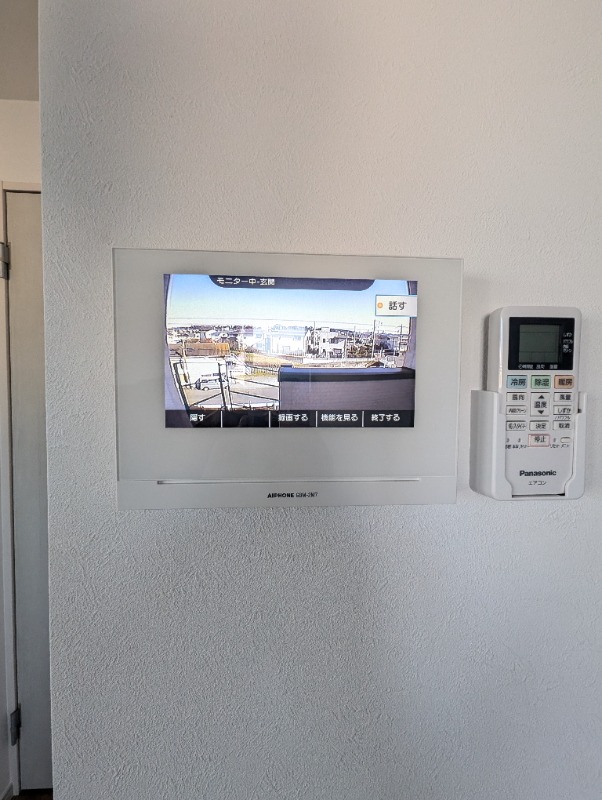 MELDIA相武台下3階 部屋その他