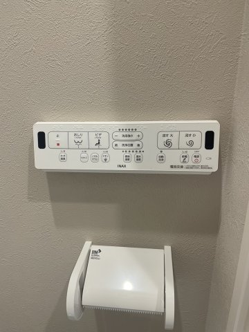 ディアコート祖師谷0106号室 部屋設備