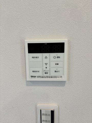 ウィンメゾン薬園台0101号室 部屋設備