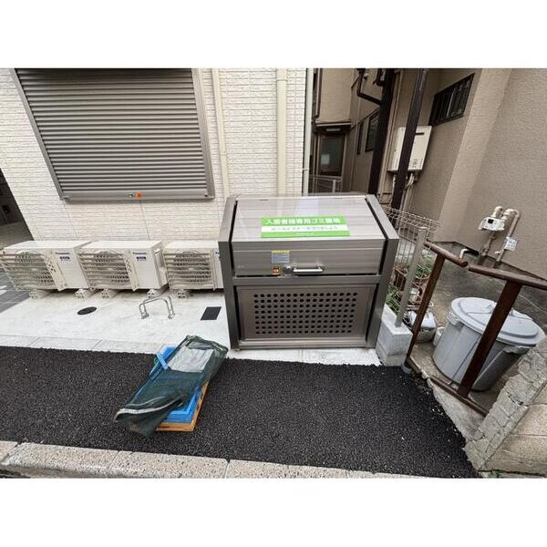 セレスティア西ヶ原202号室 部屋設備