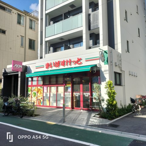 プライムアーバン板橋区役所前407号室 周辺