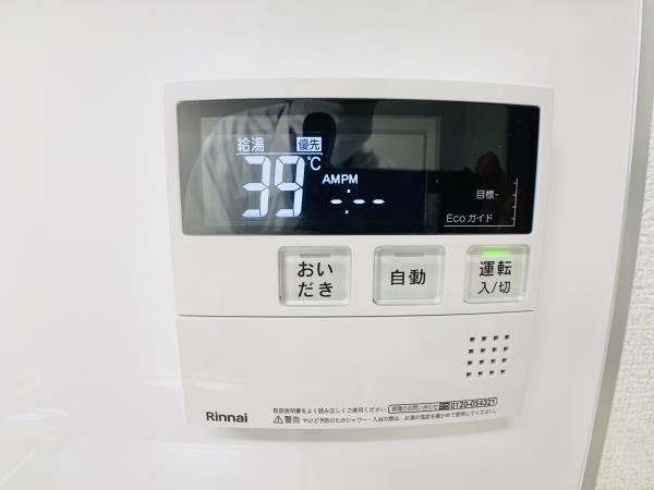 クァドリフォリオ 部屋設備