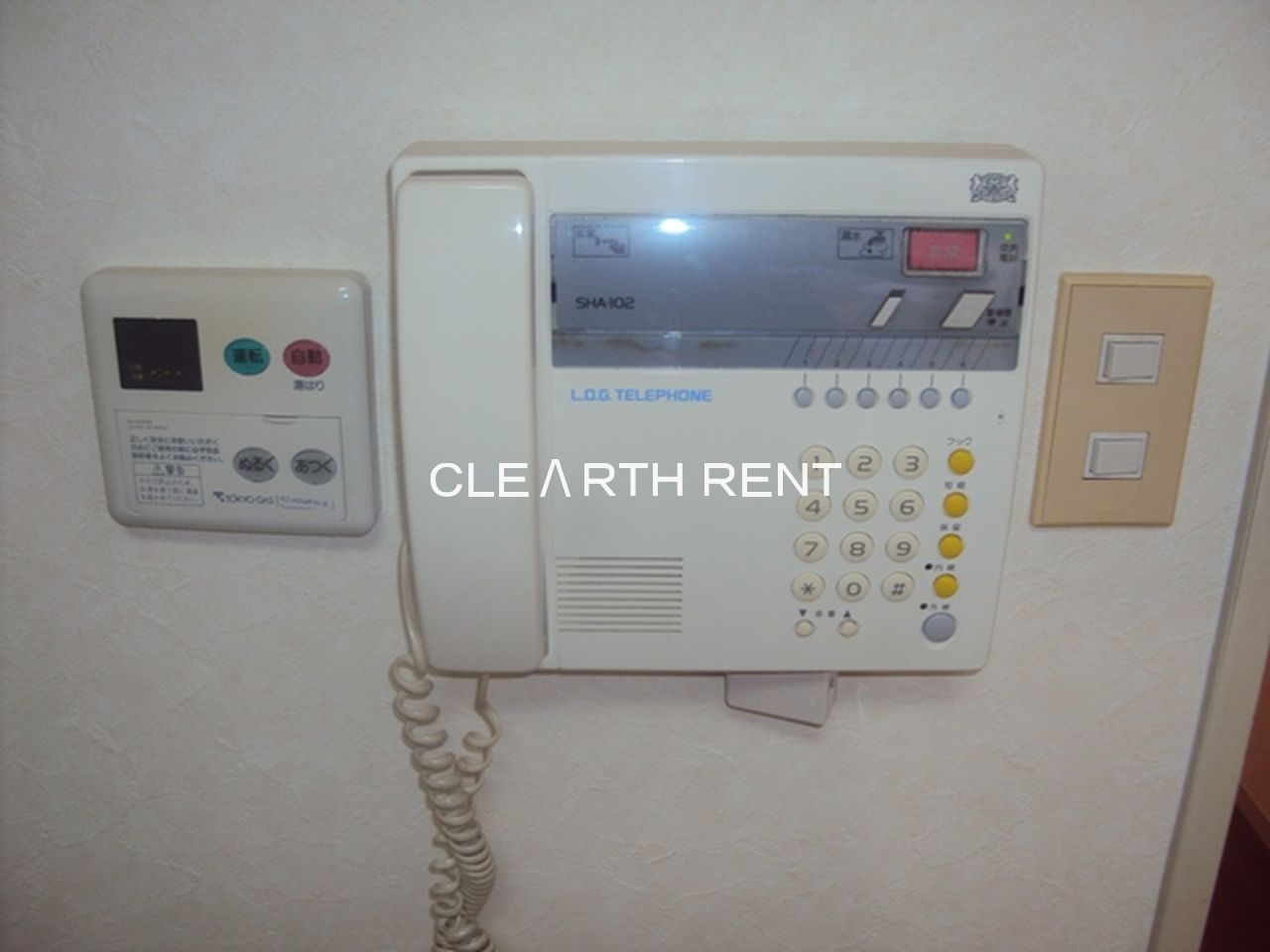 ライオンズプラザ町屋 インターホン