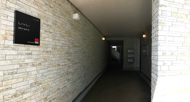 リブリ・ソレアード1階 エントランス