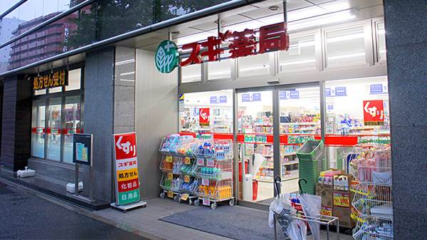 グレース白山2階 スギ薬局小石川1丁目店