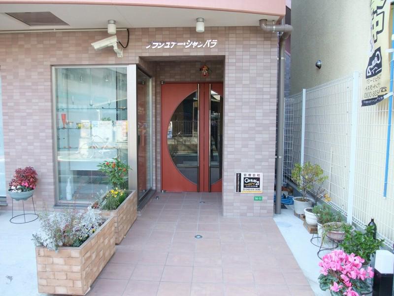 リクレイシア富士見台 エントランス