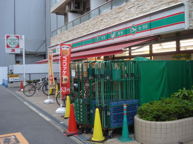 アズーリ小杉 STORE100川崎新丸子店まで1,058ｍ