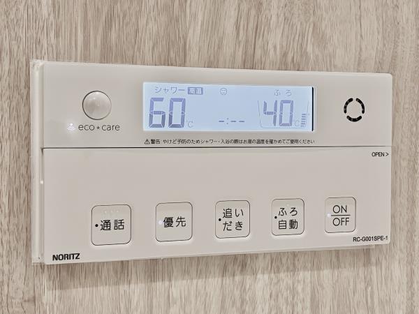 シティタワーズ板橋大山サウスタワー9階 部屋設備