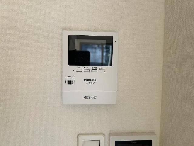 エマーソン上星川102号室 セキュリティ