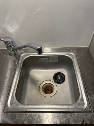 FAIR町屋2101号室 キッチン