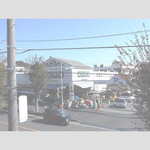 リヴェール202号室 ジャパンミート卸売市場東浦和店(1250m)