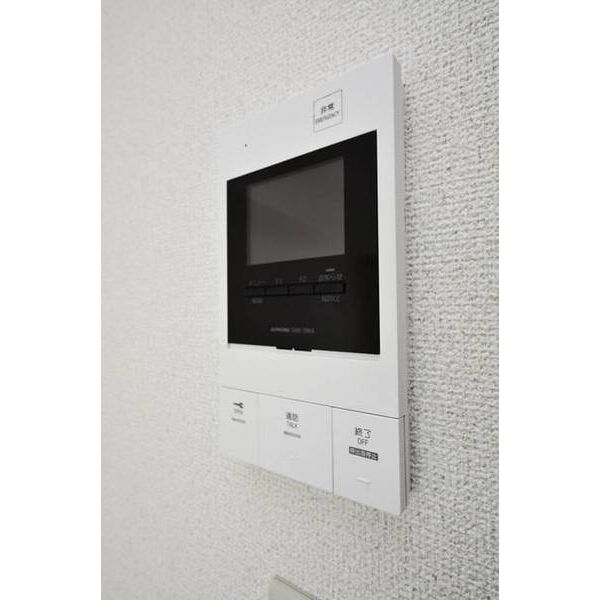 メゾン・ド・南大塚No.10305号室 部屋その他