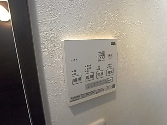 クオリティア本郷1階 部屋その他