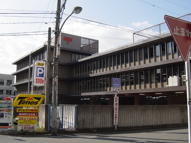 ブルーマリン茅ヶ崎 茅ヶ崎市中央郵便局まで350ｍ