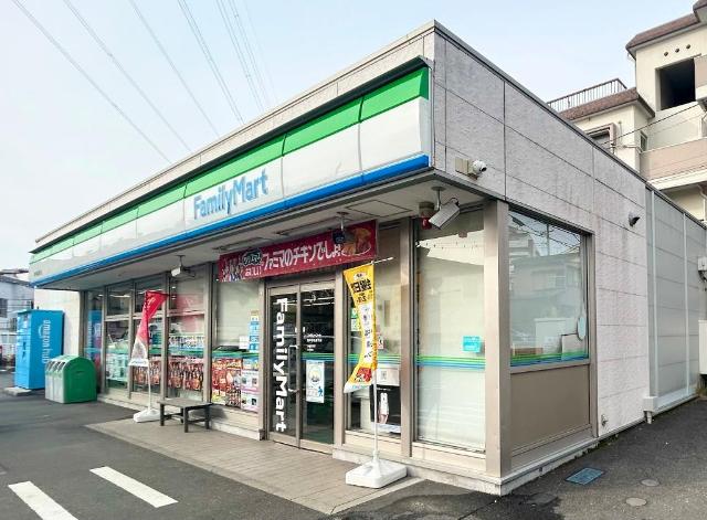 ボンヌール ファミリーマート東戸塚名瀬下店まで671ｍ